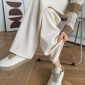 LOTO-43 사계절 찰랑 골지 니트 바지