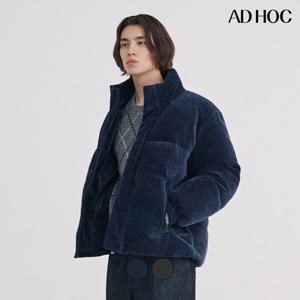 [애드호크]남성 코듀로이 오버핏 패딩 점퍼 HBAUJ20