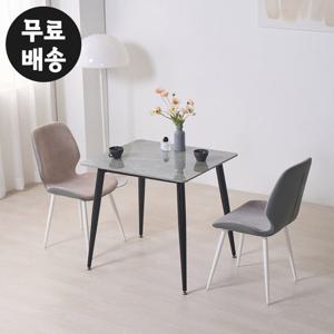 안느 세라믹 식탁 세트 2인용 주방 800 블랙그레이