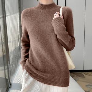 [올리비에스클로젯] *빠른배송* 모크넥 루즈핏 나그랑 소매 니트_O2512KN624D