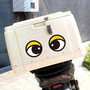 왕눈이7 고휘도반사 자동차스티커 소형  130x130mm