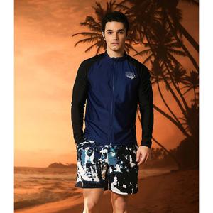 아레나  네오보호 레귤러핏 집업 래쉬가드 (A6BM1PR02NVY)