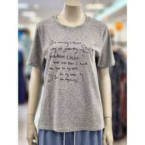 SOUP 세이브존07 베이직 레터링 티셔츠 SB6ST31