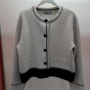 Destijl HC06 크롭 뚝떨어지는 이중컬러 큰단띠 울 가디건 D2611cd02I