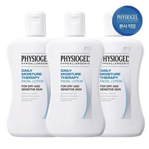 피지오겔 DMT 로션 200mlx3개