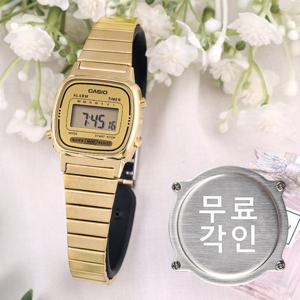무료각인 카시오 LA670WGA-9 캐쥬얼 여자메탈시계 d