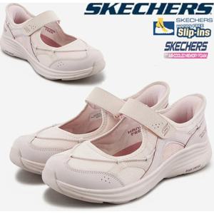 스케쳐스 여성 디럭스 컴포트 2.0 슬립인스 SL0WPCGX242-LP1