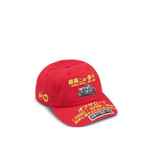 슈프림 ATV 6 패널 캡 모자 SU26931