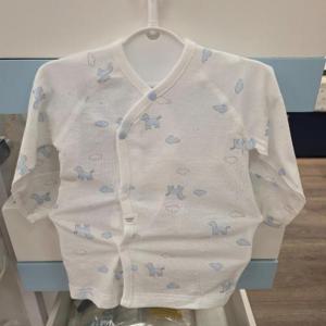 해피랜드 HC43 핀토 구룸 저고리 H1110101CD2