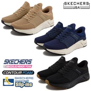 [스케쳐스USA]남성 로비노 라이트 슬립인스 SC0MFCGX101_G