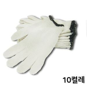 고급 면장갑 40g (10개입) 목장갑 작업 안전장갑