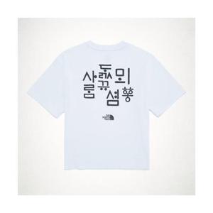노스페이스 NT7UR54F TNF 한글 반팔 라운드티 6 1694738