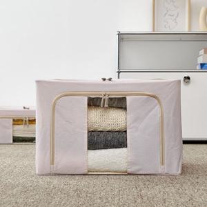 [모던하우스] 옷장정리 윈도우 폴딩수납 66L 오트밀 50x40x33cm