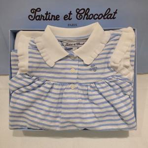 쇼콜라 GO플렌ST원피스 (TTOMOE2351)여름여아외출복백일돌선물