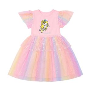 [프렌치캣(백)]PK 무지개 샤 배색 OP(Q52DCO150)