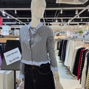 밀스튜디오 DP02 소매목선포인트라운드가디건 LR3CDS200