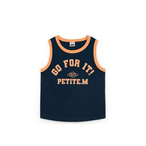 [쁘띠뮤] 소프트민소매티(GMECT13_NA)