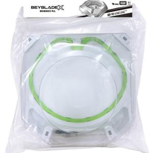 [동아완구]영실업 베이블레이드X BX-10 익스트림 스타디움