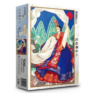[하비스]직소퍼즐 풍경 명화 화관무 여인 500피스 PL710