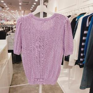 오프리미츠 H 꽈배기반팔 B24KT2311