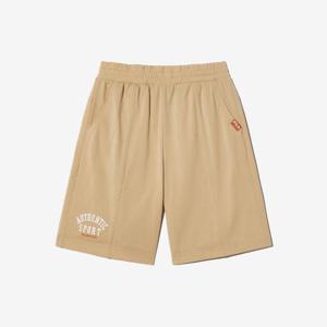 [휠라키즈] 잠재권축사 베이직 팬츠 (FK2FPH2301X_CNM)