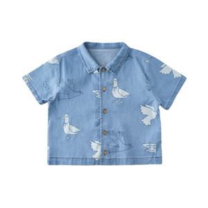 [리틀그라운드](DL)데님인더박스-데님카라셔츠남방(76311-322-01)