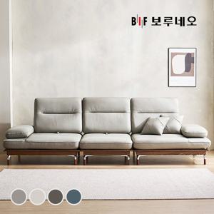 BIF보루네오 디에르 헤르 원목 스윙 천연통가죽 4인 소파+스툴