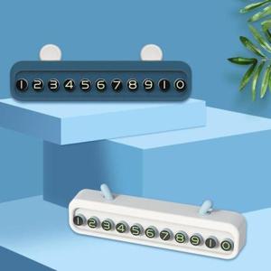 주차알림판 키밍 큐티 주차 번호판 차량용품 전화번호 인테리어