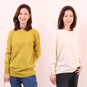 [강물처럼]아이우먼 폴 미니 버튼 니트 RM3321M010 빅사이즈 (61