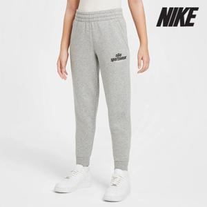 [나이키]나이키 주니어 팬츠 /e3- HJ2660-063 / 주니어 스포츠웨