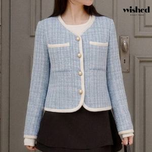 [위시드]배색 라인 진주 버튼 트위드 자켓 (WIDAJK005)