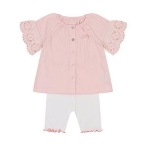 [압소바]수라 7부 상하 A2313001-