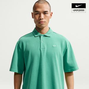 [나이키] 스포츠웨어 클럽 남성 저지 폴로 IF0732-365