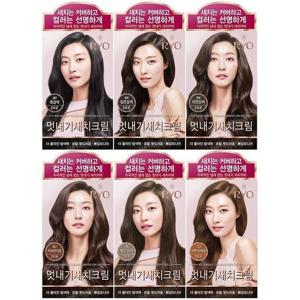 려 우아채 멋내기 새치크림 염색약 x3SET(SH)