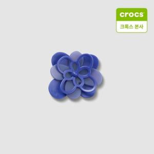 블루밍 다크 블루 플라워 지비츠 10015325