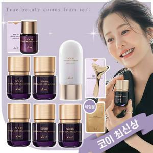 [4월단한번] 코이 NEW 고현정 단백질 리프팅앰플 최대용량+선크림