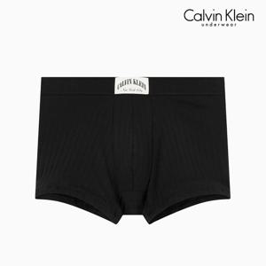 NB4504UB1 남성 헤리티지 크레스트 트렁크