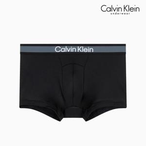 NB4532UB1 남성 아이콘 엑티브 메쉬 트렁크