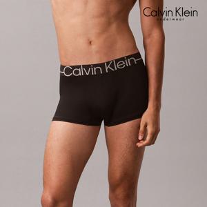 NB4512UB1 남성 뉴 사인 로고 로우 라이즈 트렁크