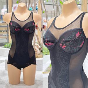 얇고 탄탄한 사틴 280D 컬러체인지 튤립 패드 올인원 A B컵 OBT5903