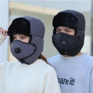 겨울 방한 귀달이 귀도리 군밤 장수 모자 마스크 털모