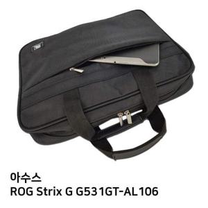 S.ASUS ROG Strix G G531GT-AL106노트북가방