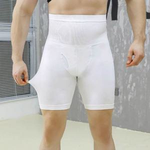 일상 바디 보정 남성용 하체 복부 압박 거들