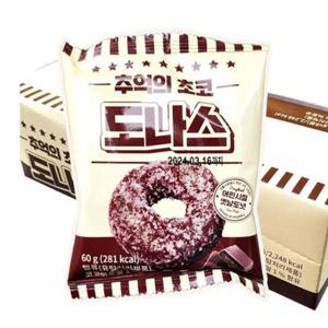 도나스 추억의 초코(에이원 70g)