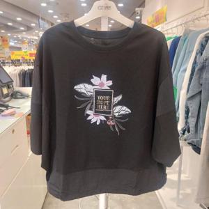 오프리미츠 H 호프프린트티셔츠 B25TS3482