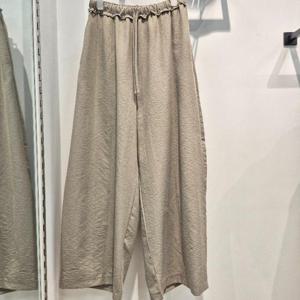 오프리미츠 HC07 스트링와이드밴딩팬츠 B26PT2408