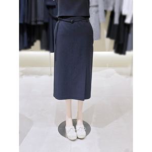 [숲]벨티드 H라인 스커트 SC5TR80