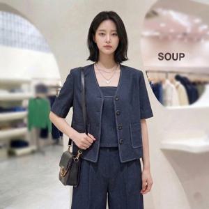 [숲]V넥 크롭 반팔자켓 SC5TJ80