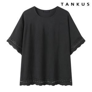 [탱커스]라인 펀칭 배색 라운드넥 반팔 티셔츠 (TY2TS015L0)