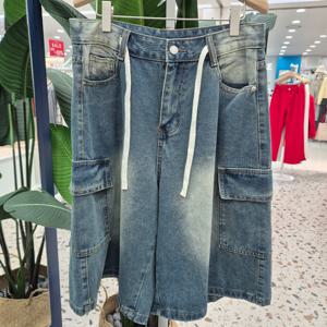 [에잇컨셉]9931 포켓버뮤다HP C26D1FHP001DN_IC